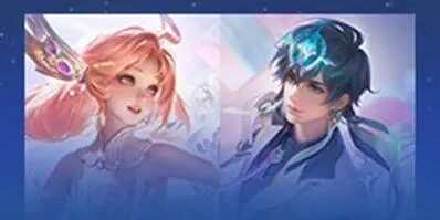 王者荣耀辅助购买平台