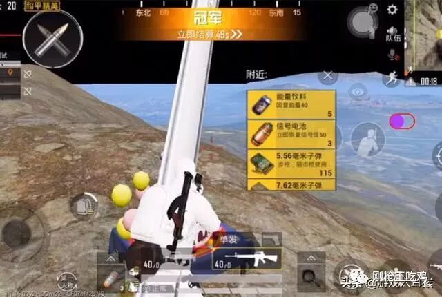 王者公益直装(免费),王者荣耀科技下载,王者荣耀科技软件免费不封号,王者荣耀科技透视