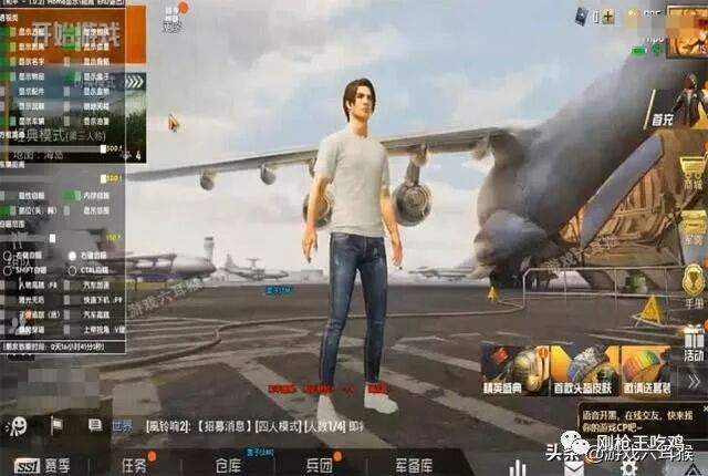 black pink钢琴块【作弊菜单(悬浮球)香肠派对】