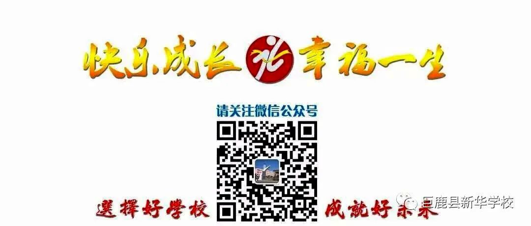 学习成绩经验心得_心得体会成绩_取得成绩的经验总结