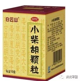 用好小柴胡,胜过看大夫小柴胡的功效与作用小柴胡颗粒治感冒吗