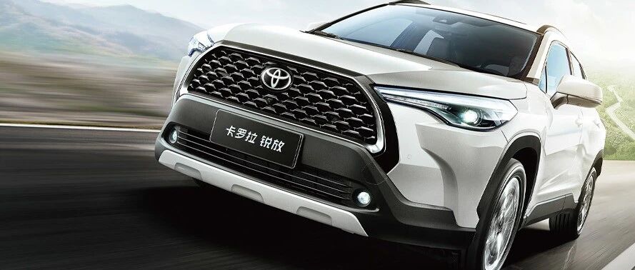 一品品荐官丨卡罗拉 锐放：入局虽晚，不妨碍重新洗牌市场