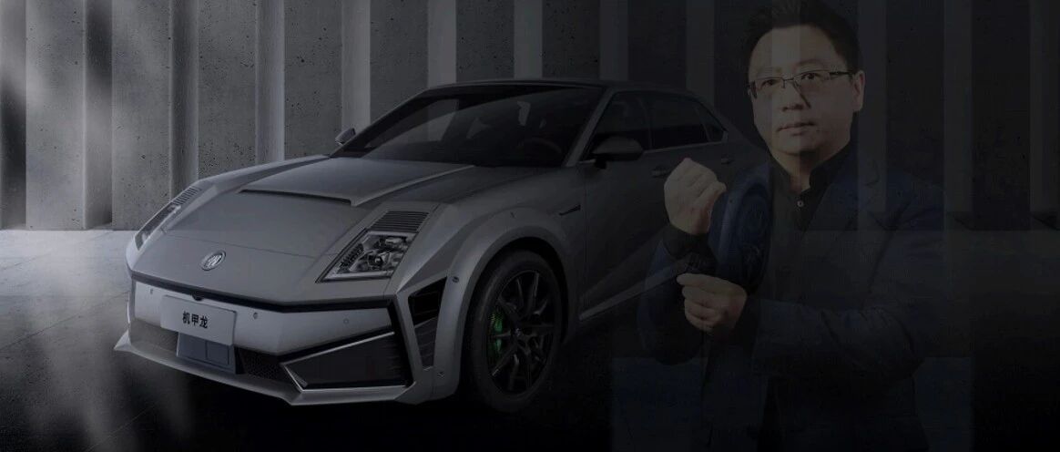 广州车展丨沙龙智行CEO文飞：看不惯，那就干