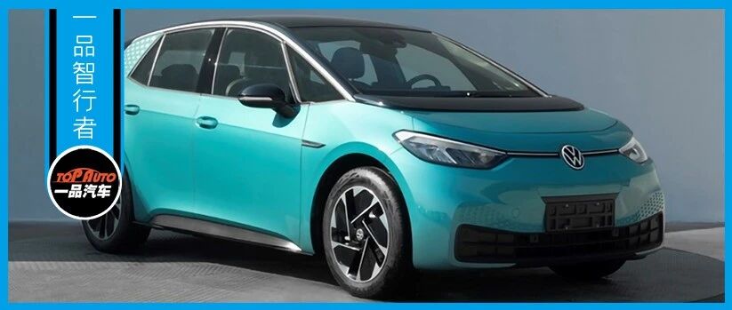大众ID.3在欧洲都卖疯了，或是特斯拉Model 2的最佳“平替”