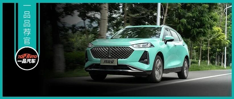 玛奇朵“快顺静省” 是夸大其词还是真有本事？