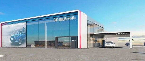 3·15案例丨智能电动引发新问题，消费者维权之路依然道阻且长