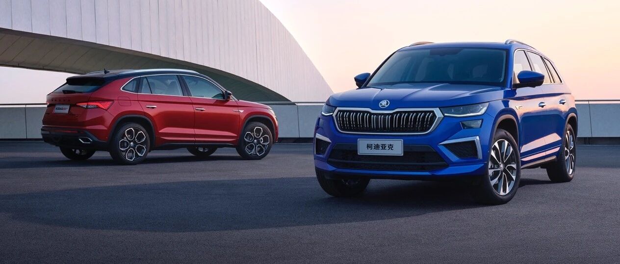 一品深一度丨黑铁时代合资品牌如何变革？斯柯达：产品“全都给”，顺应数字化