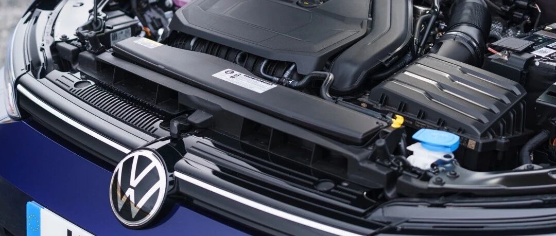 一品品荐官丨时隔5年，大众1.5T发动机终于要来了，或在新款速腾上首发