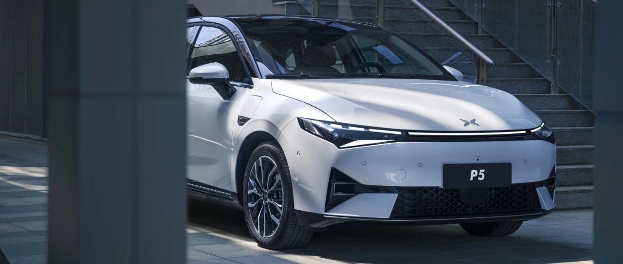 一品智行者丨没有对比，哪有“韭菜”？小鹏P5上打model 3，下压秦PLUS EV