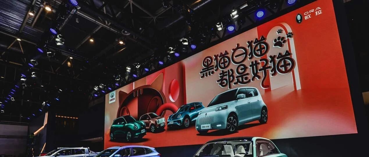 【2020北京车展-闭幕倒计时4】手拿新能源牌，赶紧来车展“薅羊毛”吧