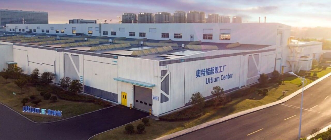 一品智行者丨上汽通用变身车圈“程序员”？你猜对了一半