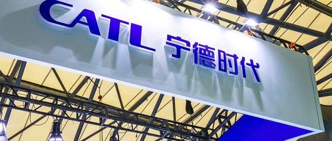 一品智行者丨律师函警告＆打官司不断，“万亿宁王”还能否“一枝独秀”？