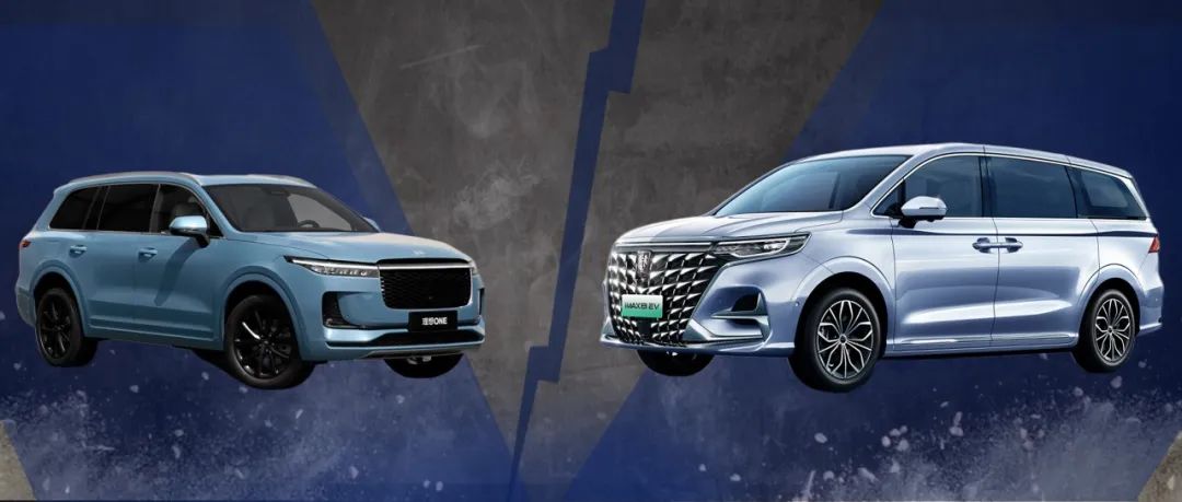 一品品荐官丨30万买家庭出行理想型新能源大车，选SUV还是MPV？