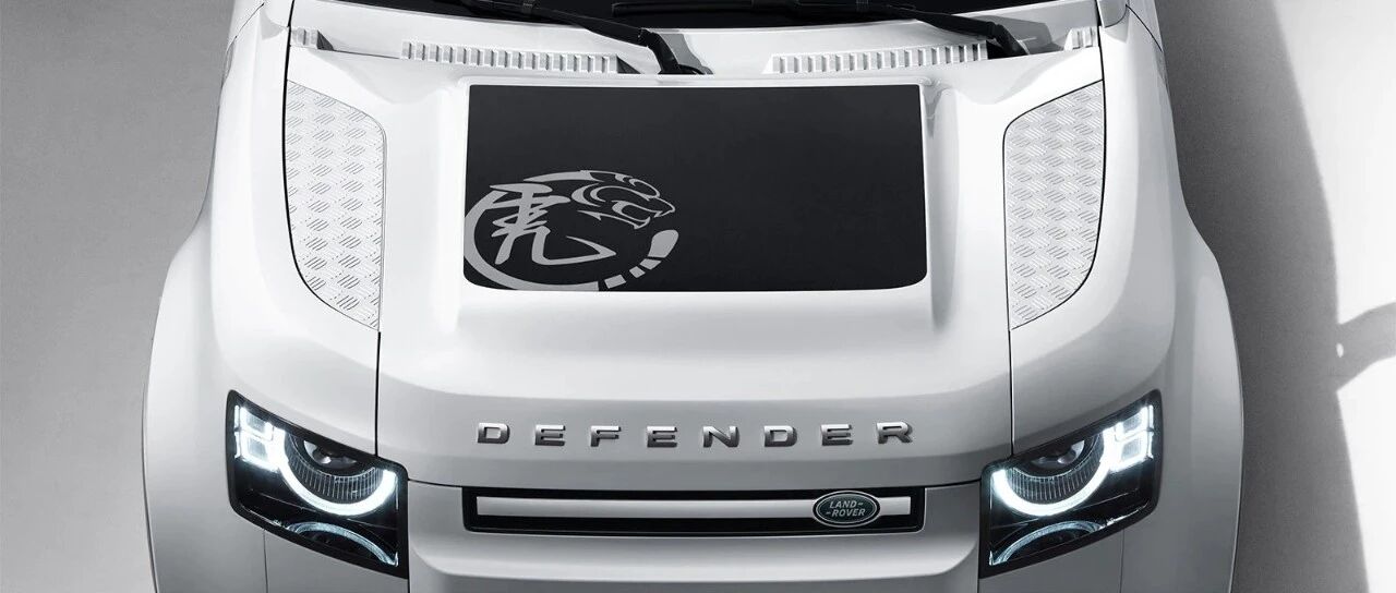 春节特刊丨前方有“虎”出没，盘一盘虎年限定款车型