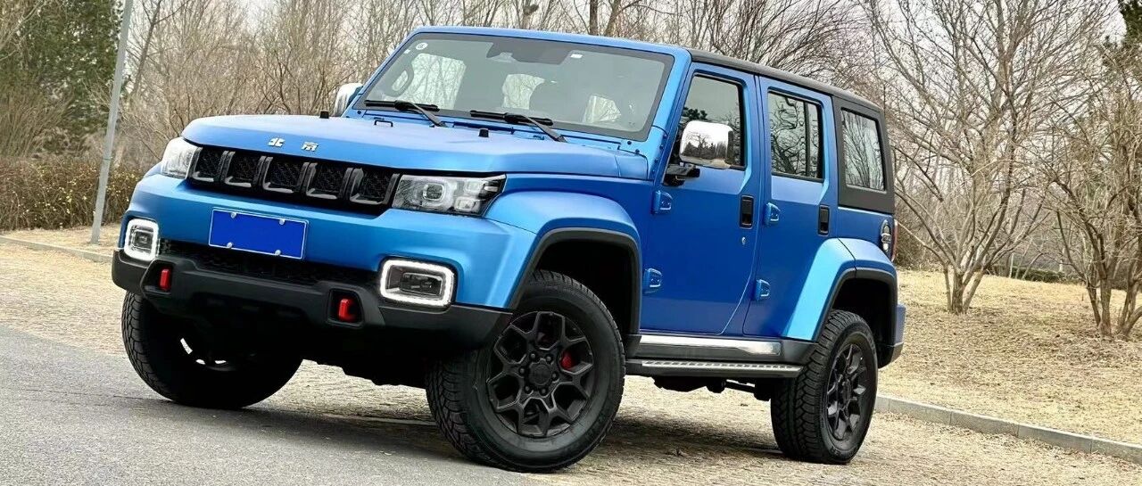 高油价下玩越野，BJ40刀锋英雄柴油版才是终极“野”王的归宿
