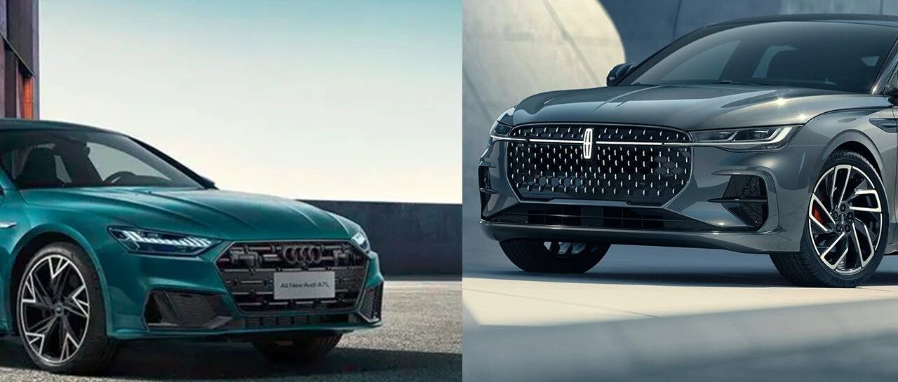 一品深一度丨特供车向豪华品牌蔓延，究竟是品牌空缺还是市场需求?