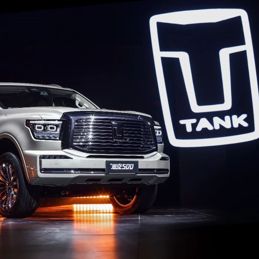 一品品荐官丨坦克500，一个机会主义者？