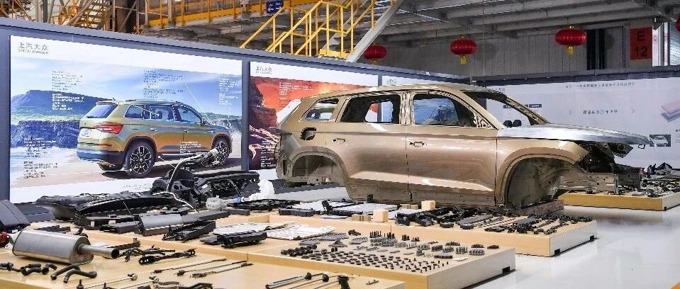 一品智行者｜云游上汽大众长沙工厂，感受柯迪亚克智造工艺