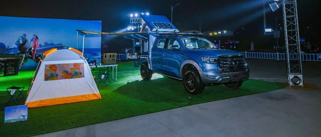 一品深一度｜皮卡市场一发“电磁炮”，长城炮解锁10W+仅用1年