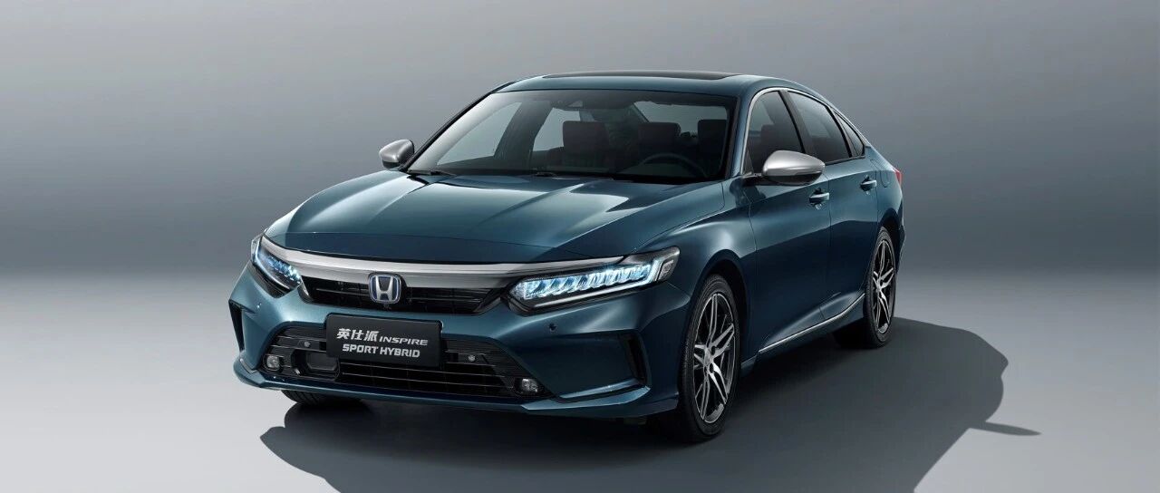 一品品荐官丨英仕派：都是同级车，本不想降维打击