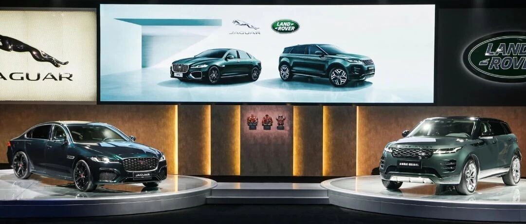 一品深一度｜强化豪华车主战场竞争力，捷豹路虎派出两大奇兵