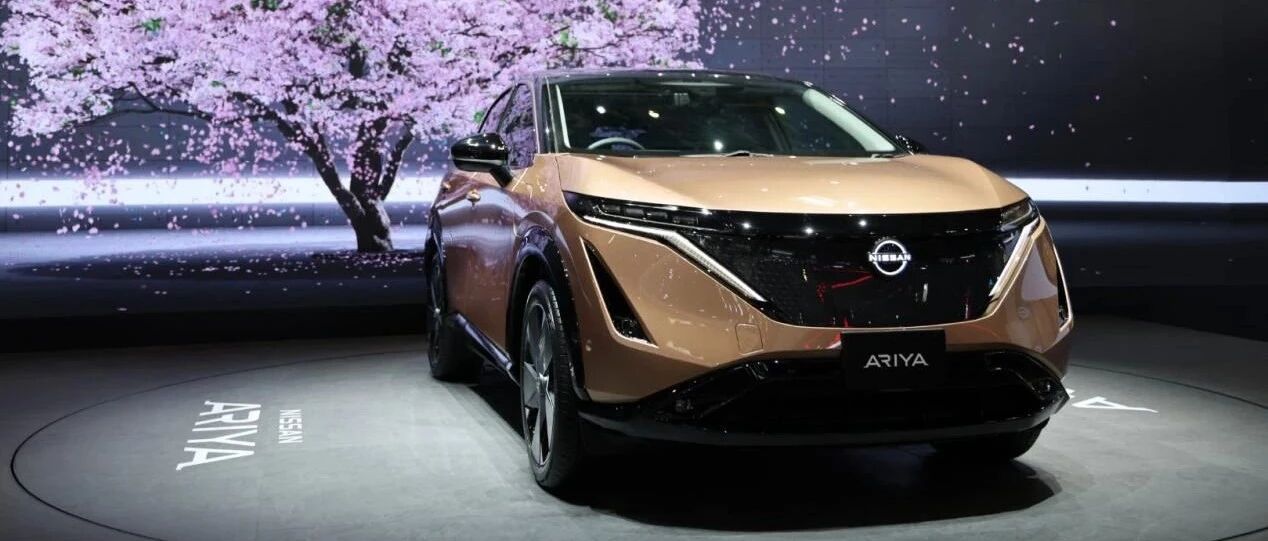 一品品荐官｜不再是你印象中的日产，Ariya引领日产家族迈入“新时代”
