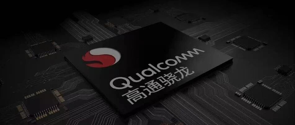 一品深一度丨2021年那些我们不该忘记的“芯痛”事