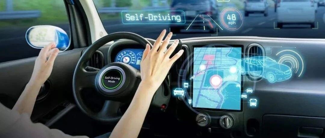 一品大咖谈｜上汽集团董事长陈虹发出自动驾驶“灵魂”拷问，社科院赵英回应“势在必争”