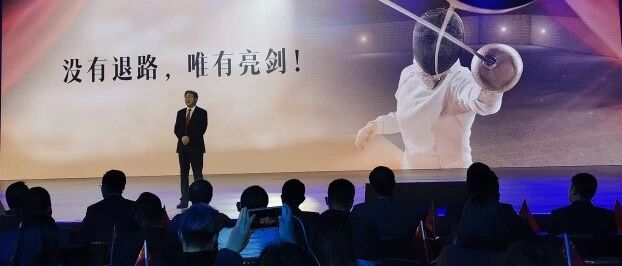 一品深一度 | 星途的“金刚川”：没有退路，唯有亮剑