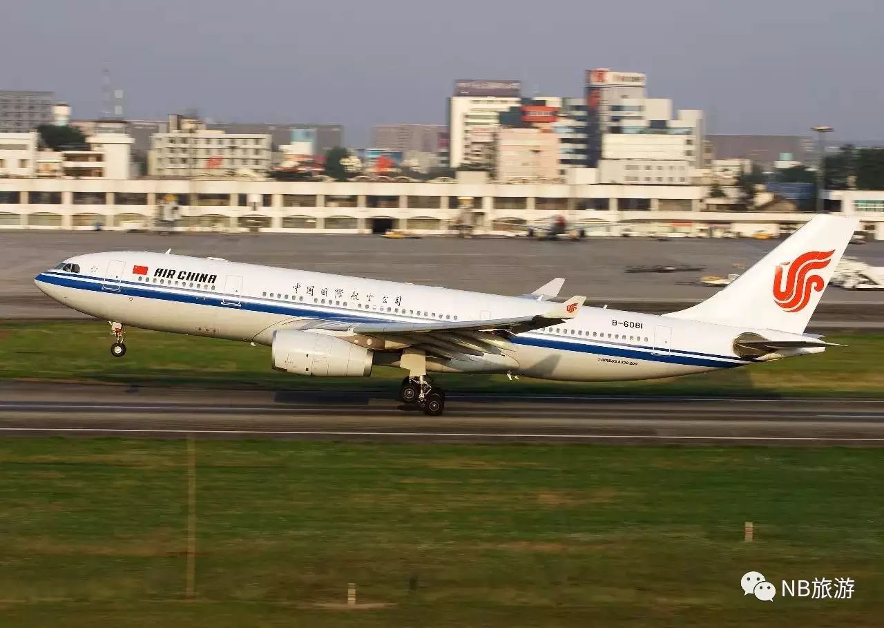 國航寬體機包括:空客a330(330-200,330-300),波音747(747-89l,747-400