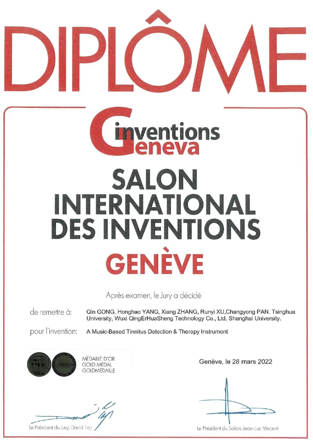 耳鸣康复仪怎么用医学院宫琴团队研发了国际上首款集耳鸣检测和精准治疗于一体的便携式产品：耳鸣康复治疗仪_https://www.jmylbn.com_新闻资讯_第4张