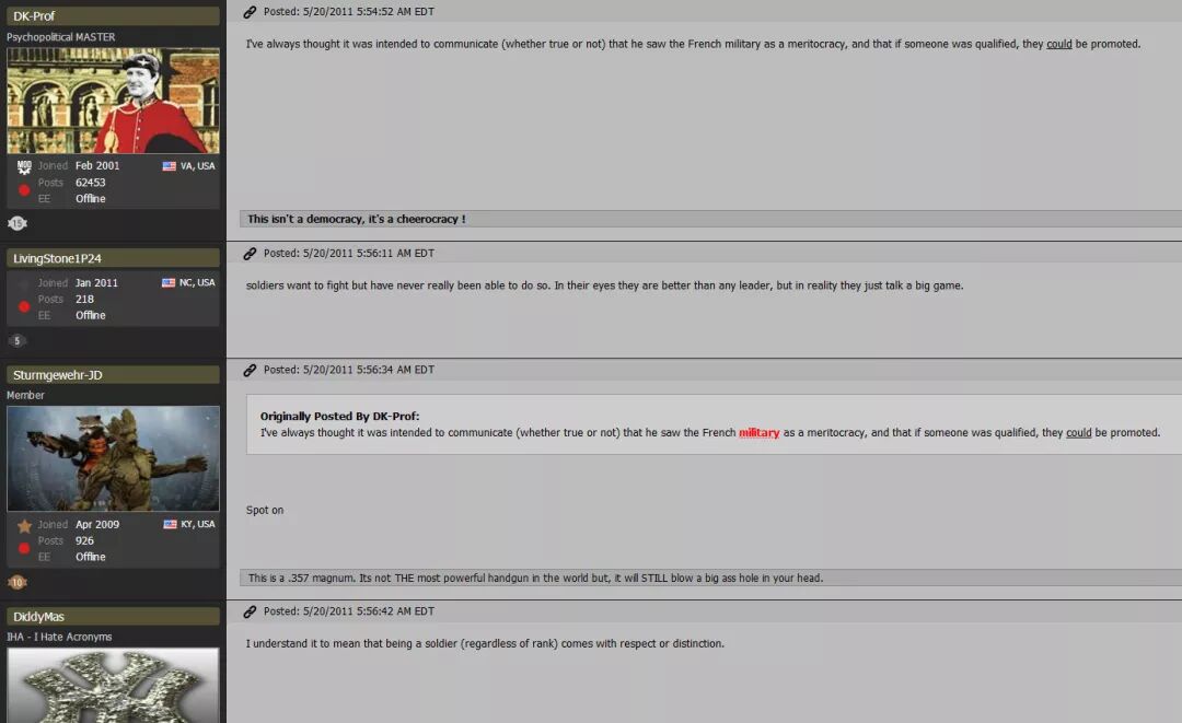 龙门城邦地理 第二期 乌萨斯学生自治团 明日方舟wiki 微信公众号文章阅读 Wemp