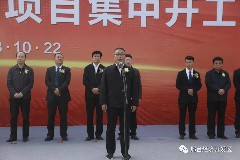聚焦高亚博买球网址质量项目推动高质量发展总投资679亿元的14个项目
聚焦高亚博买球网址质量项目推动高质量发展总投资679亿元的14个项目