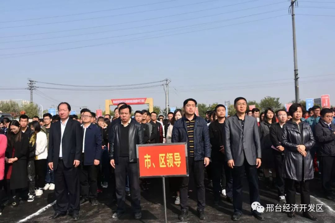 聚焦高亚博买球网址质量项目推动高质量发展总投资679亿元的14个项目
聚焦高亚博买球网址质量项目推动高质量发展总投资679亿元的14个项目