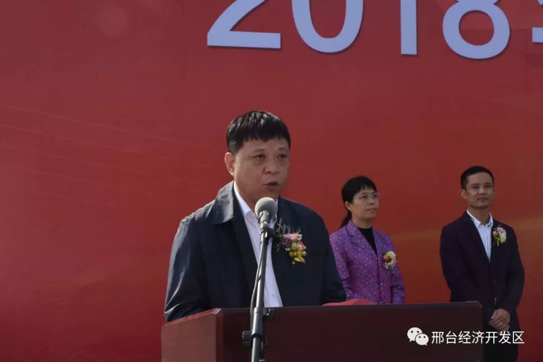 聚焦高亚博买球网址质量项目推动高质量发展总投资679亿元的14个项目
聚焦高亚博买球网址质量项目推动高质量发展总投资679亿元的14个项目