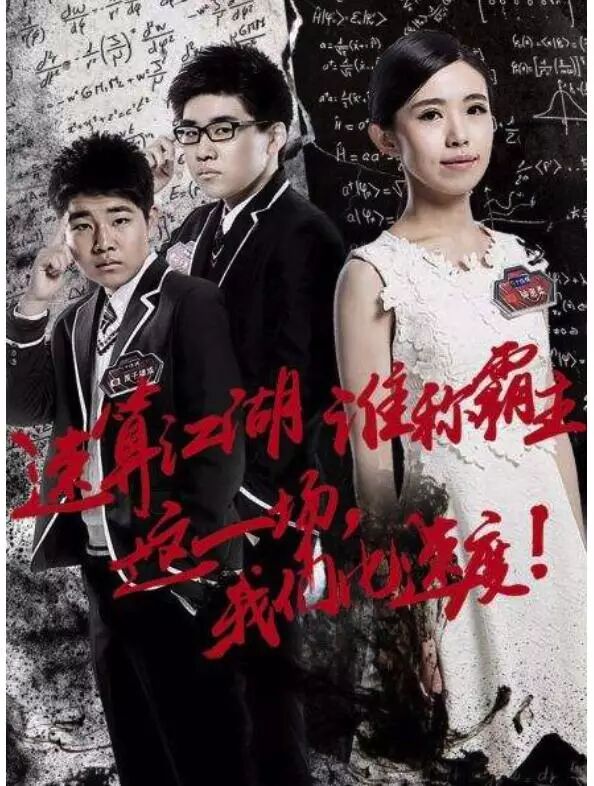 浙江大学最新研究成果，原来有没有学过珠心算对孩子影响那么大！