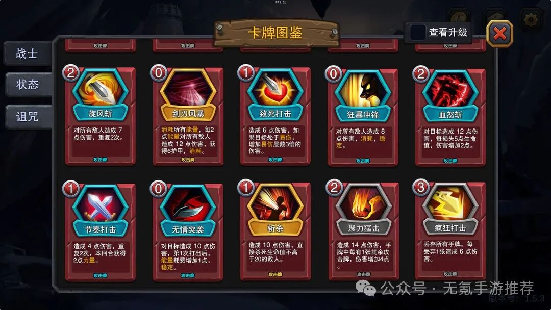 《玩单机游戏仓库》_单机游戏库_玩单机游戏库