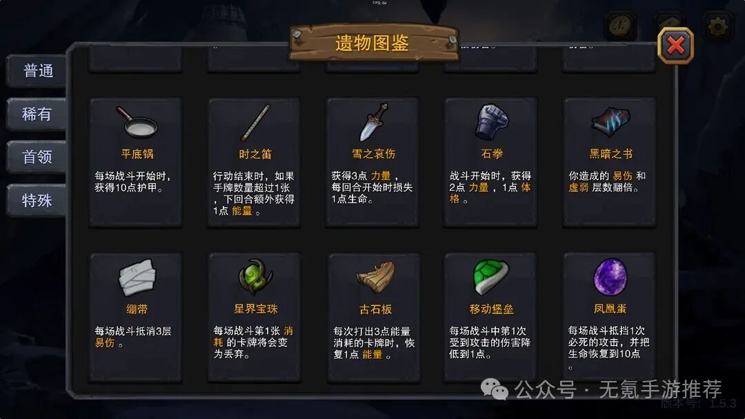 玩单机游戏库_《玩单机游戏仓库》_单机游戏库