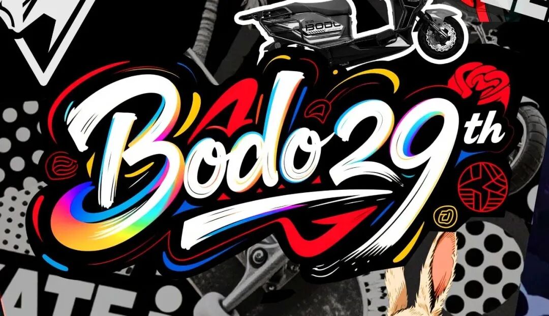 宝岛2025新品发布会百万打造新国标电自与高速电摩双矩阵户外营地机车文化狂揽5万强势