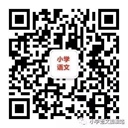 長歌行告訴我們的道理是什么_長歌行告訴我什么道理_長歌行告訴我們什么道理