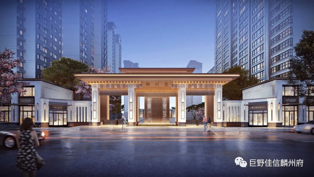 麟州府购房抽车活动圆满结束未来相伴感恩同行