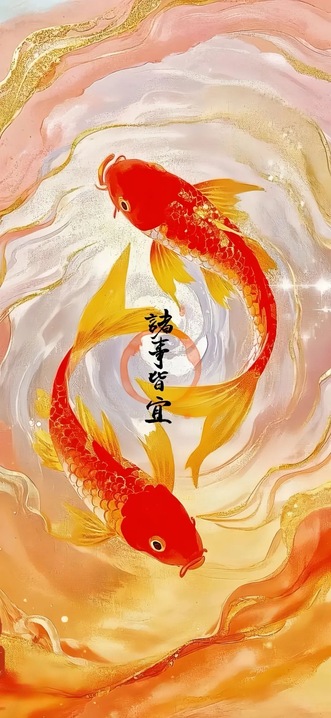 又发现一张还不错的手机壁纸