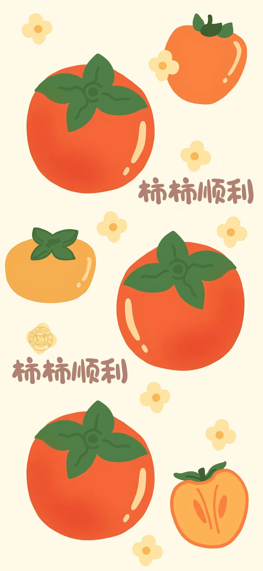 又发现一张还不错的手机壁纸