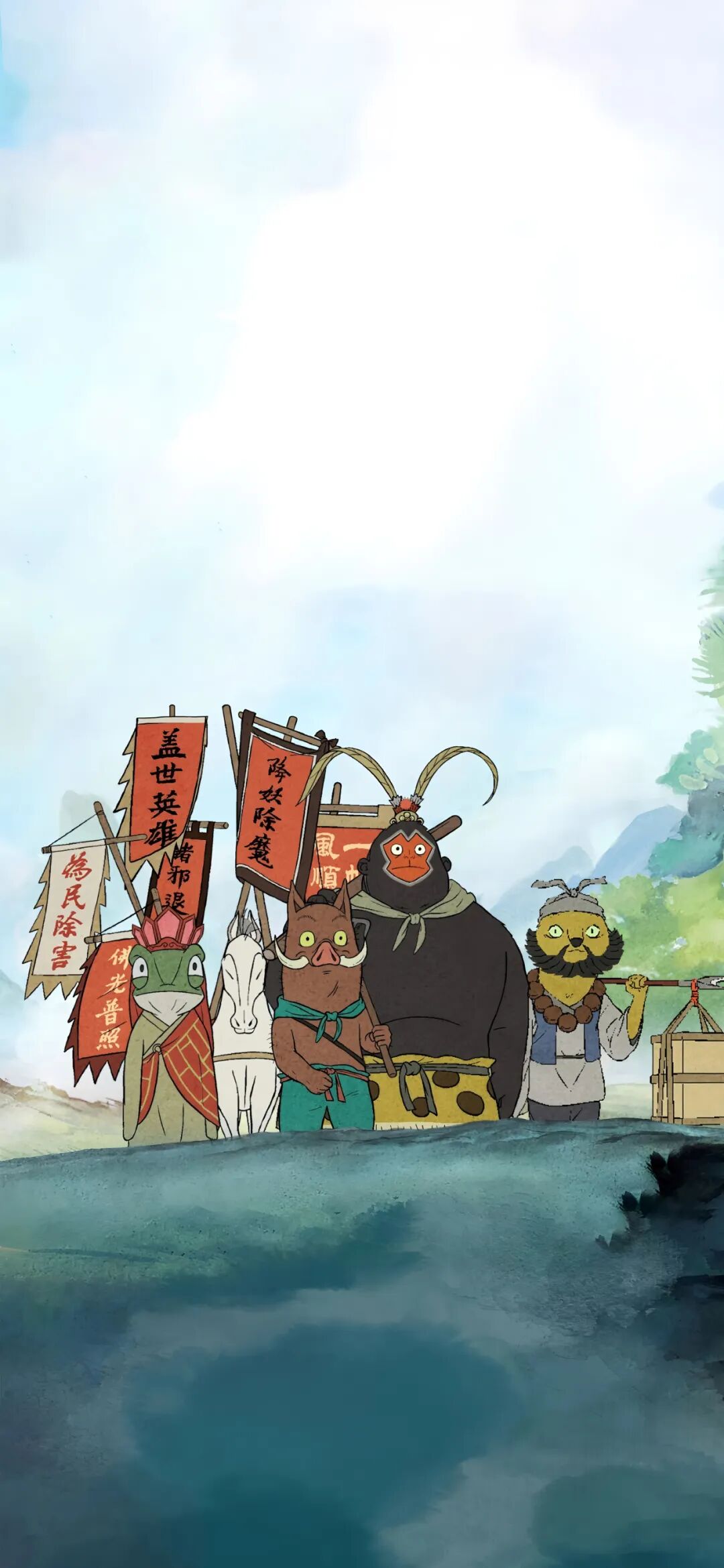 手机壁纸浪浪山高清4k电脑桌面壁纸｜浪浪山小妖怪