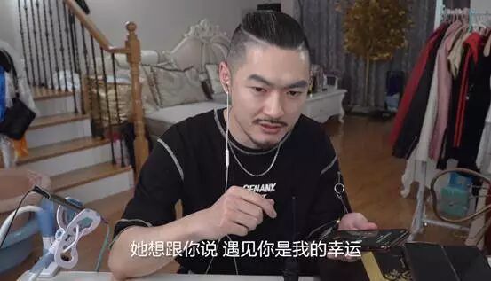 承揽你饮食起居的淘宝网，也想承揽你的情爱(图13)