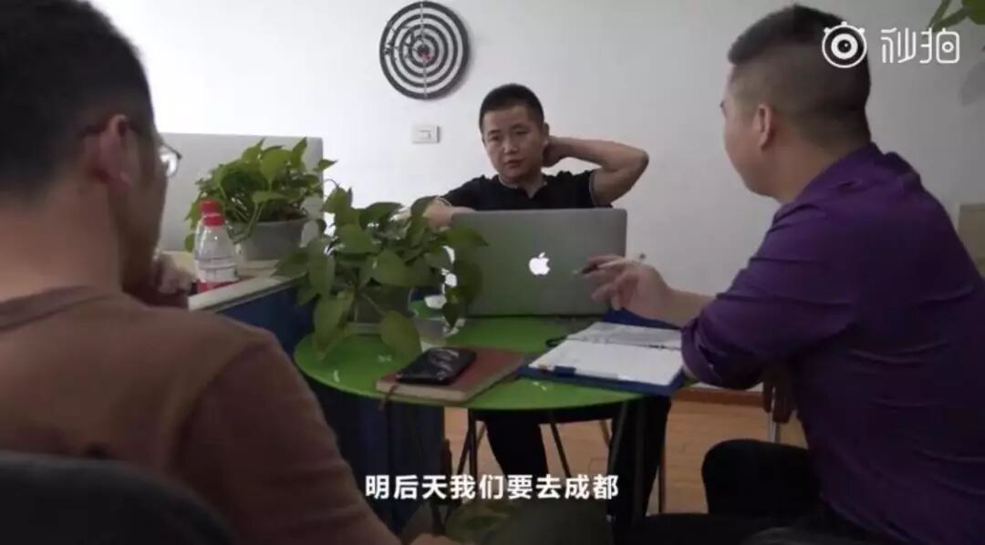 承揽你饮食起居的淘宝网，也想承揽你的情爱(图8)