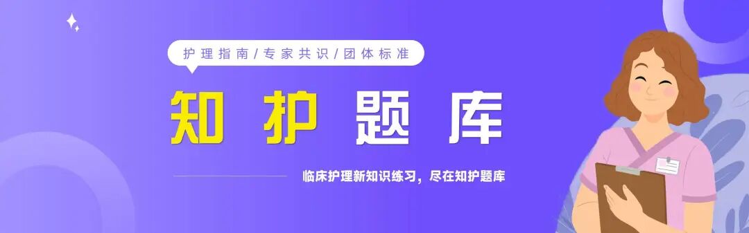 监护仪参数怎么看监护仪各项参数的阈值如何设置？_https://www.jmylbn.com_新闻资讯_第1张