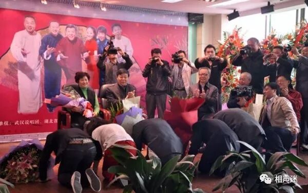 相声界辈分排名大揭晓_相声界辈分表排名表图_相声界辈分表