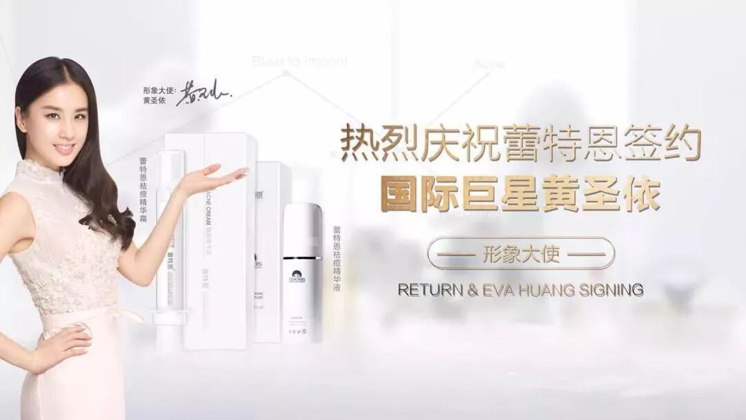 女性发际线出痘痘这是因为什么