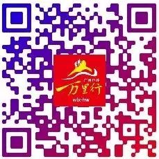 (4)3月24/25日（两期）深圳盐田海滨栈道徒步，畅游大梅沙，感受醉美海岸行！-户外活动图-驼铃网